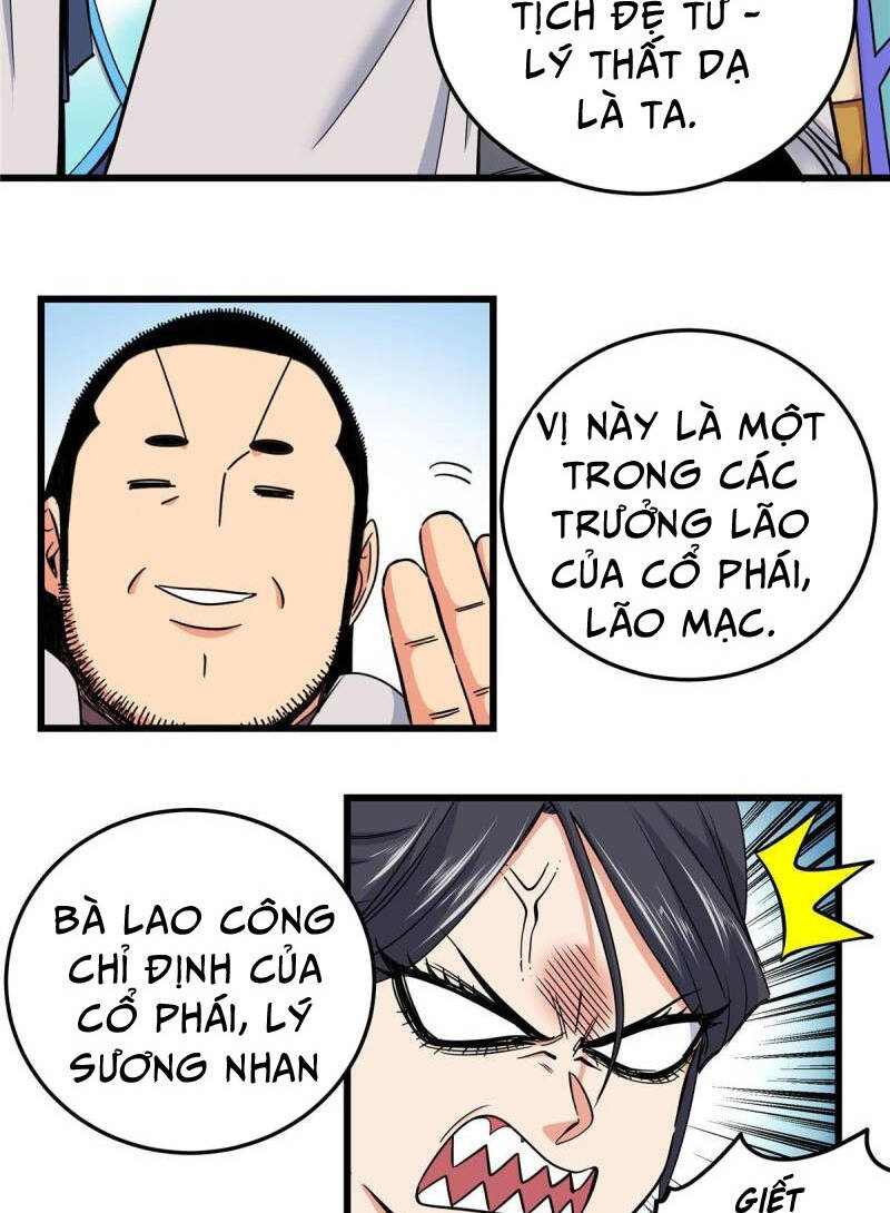 Chapter 80