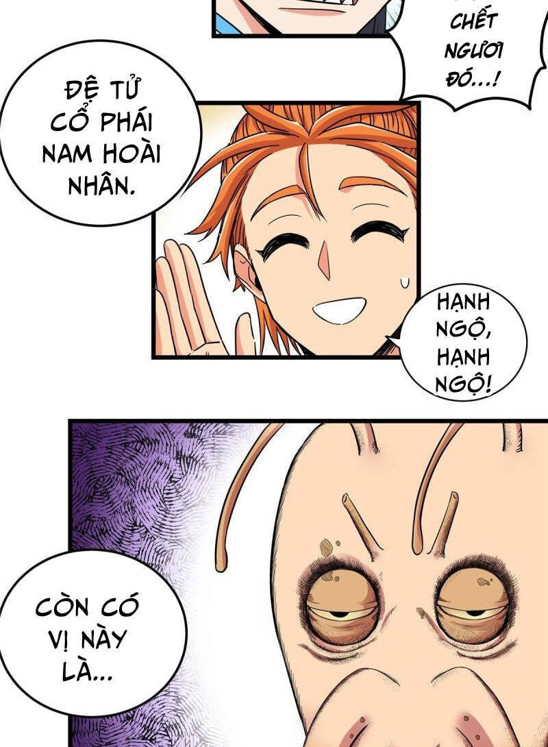 Chapter 80
