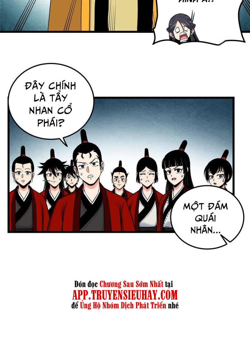 Chapter 80