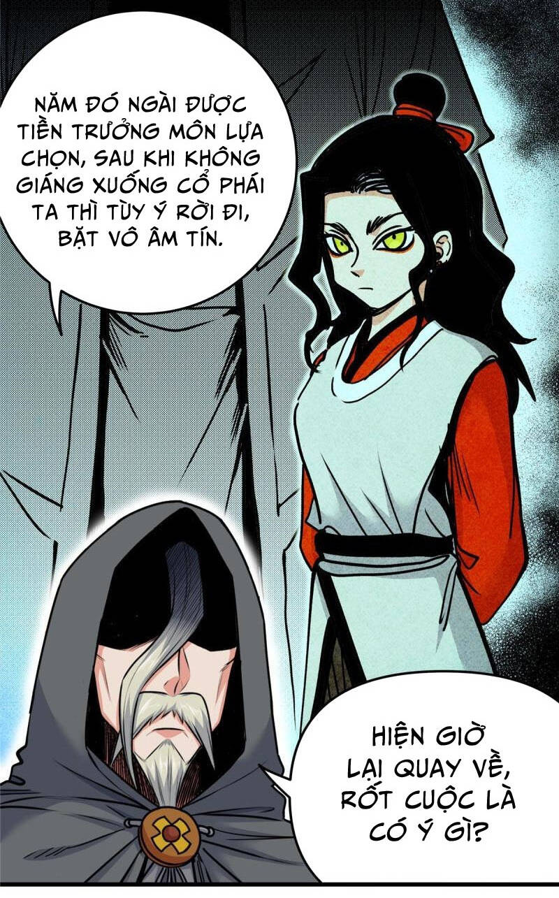 Chapter 80