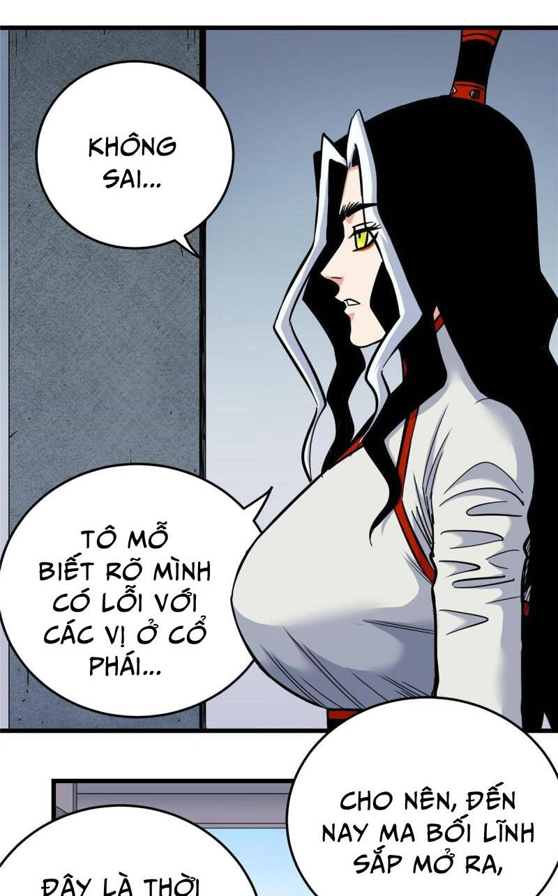 Chapter 80