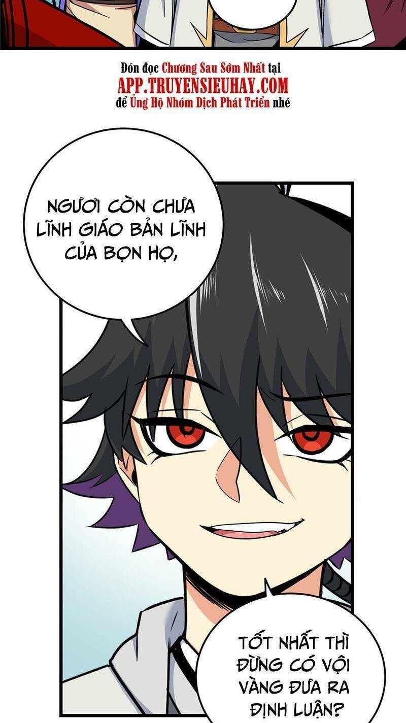 Chapter 82