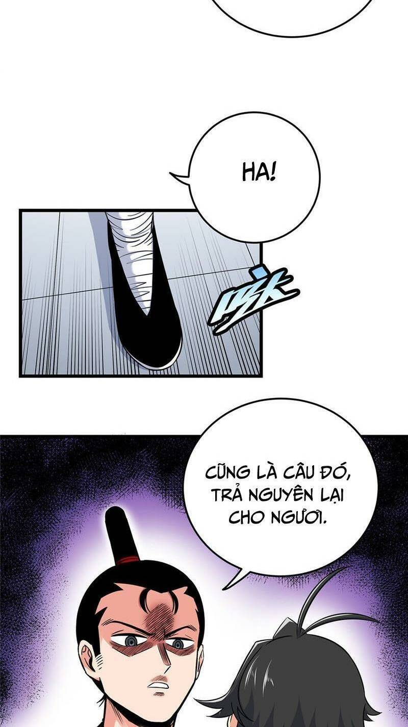 Chapter 82