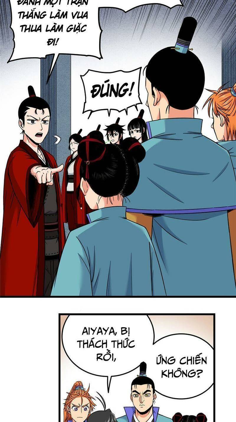 Chapter 82