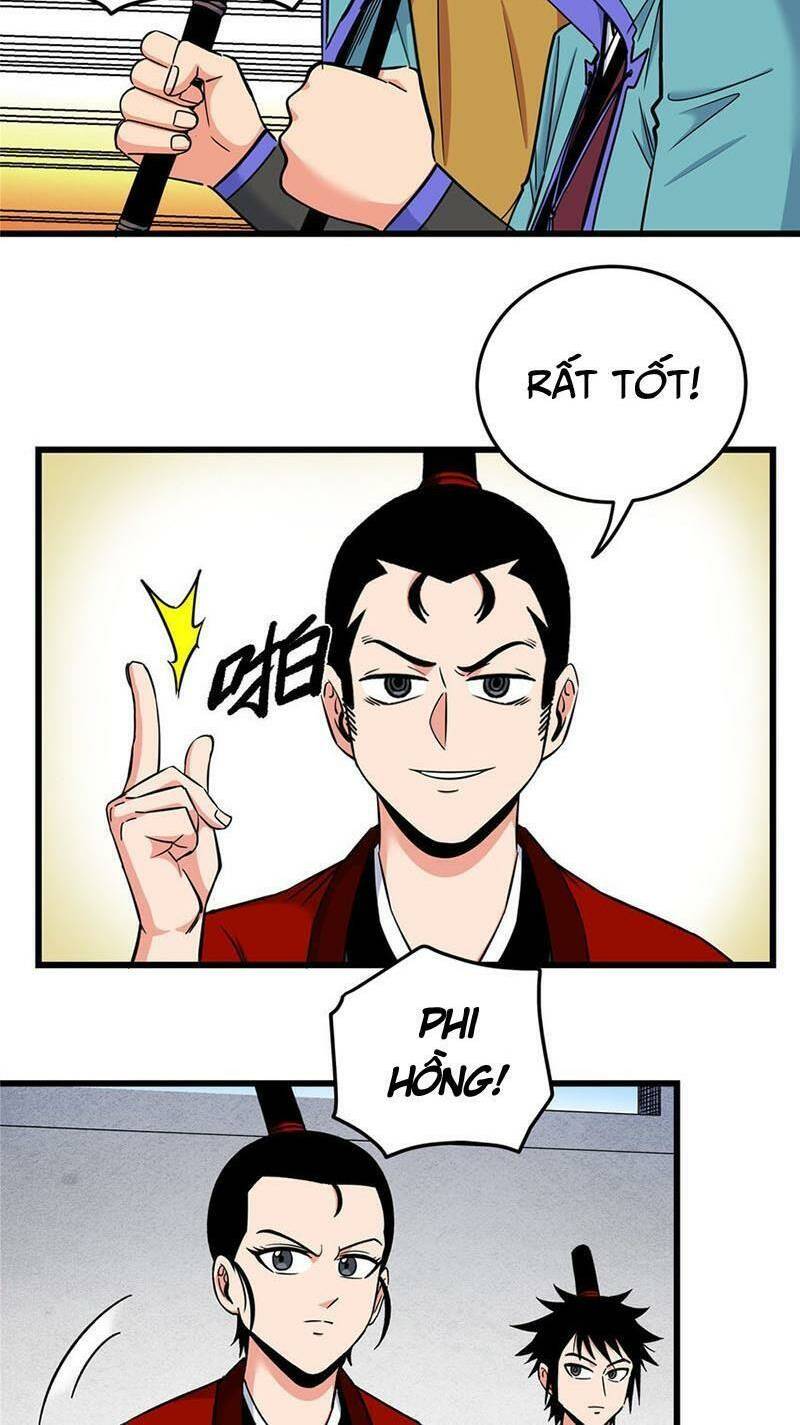 Chapter 82