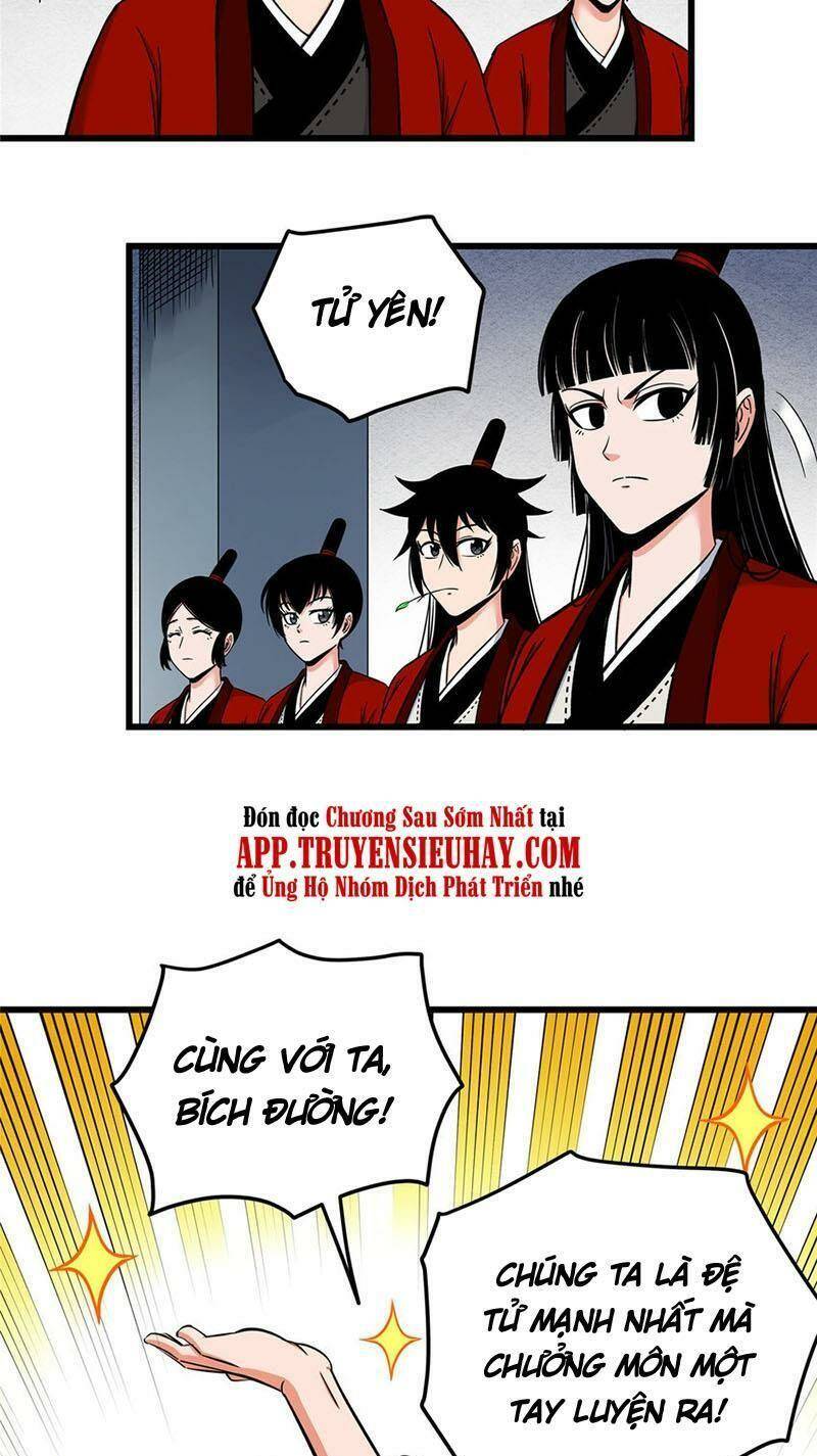 Chapter 82