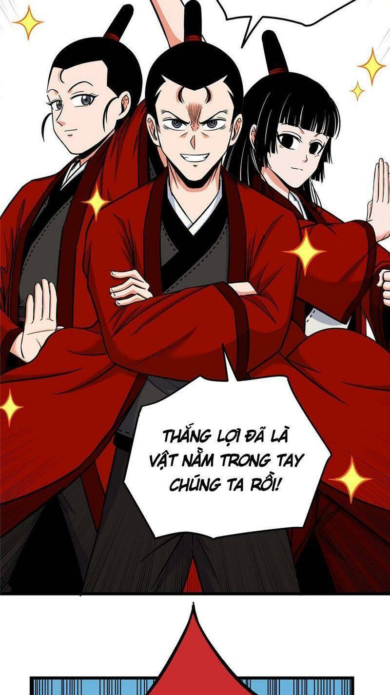 Chapter 82