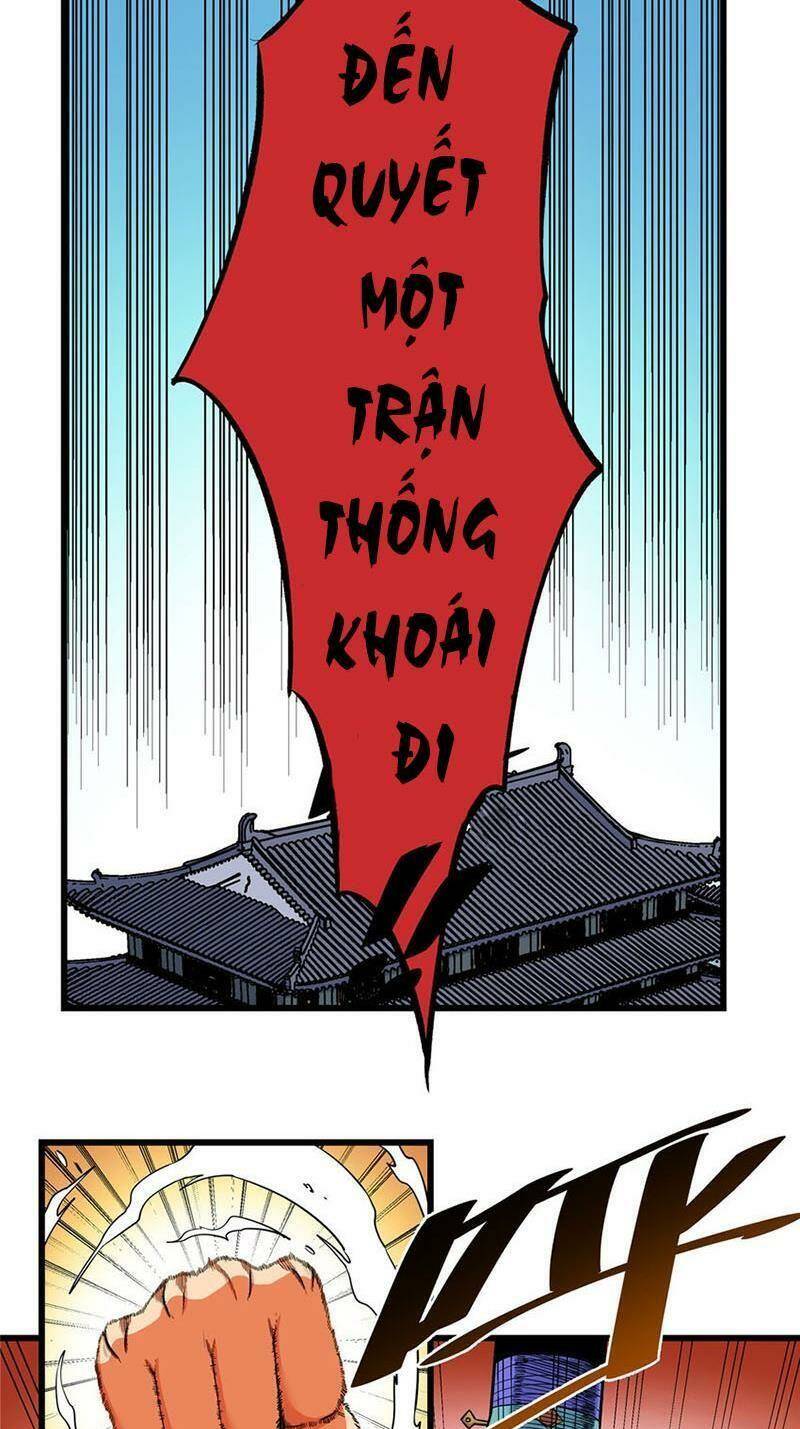 Chapter 82