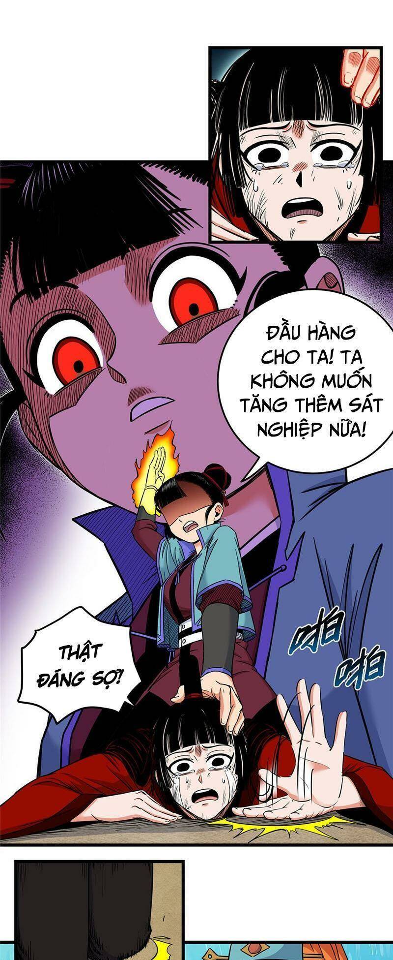 Chapter 82