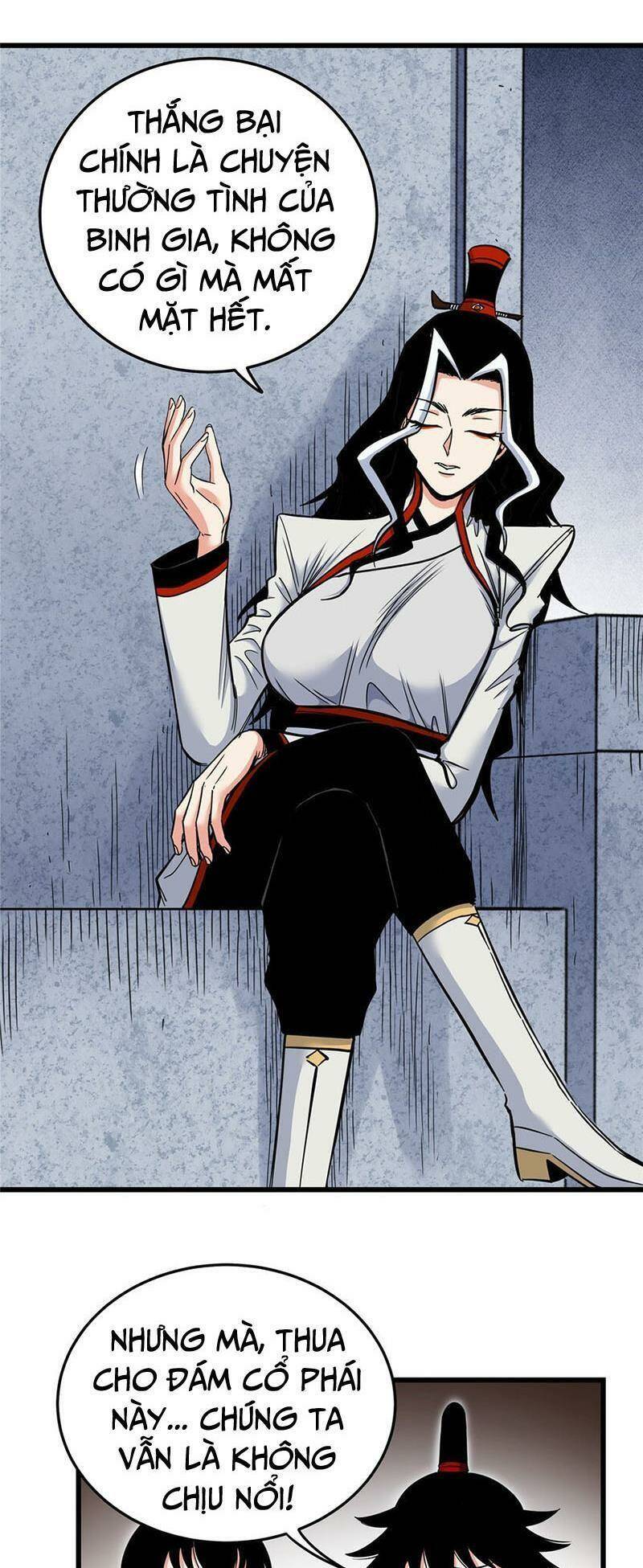 Chapter 82