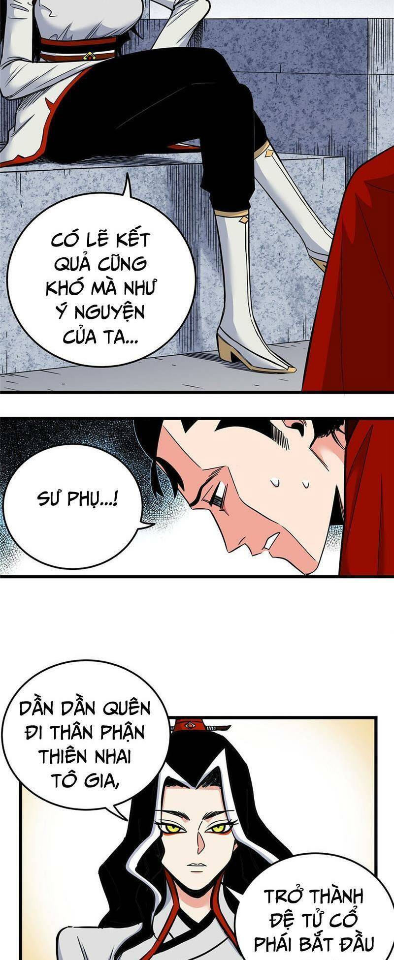 Chapter 82
