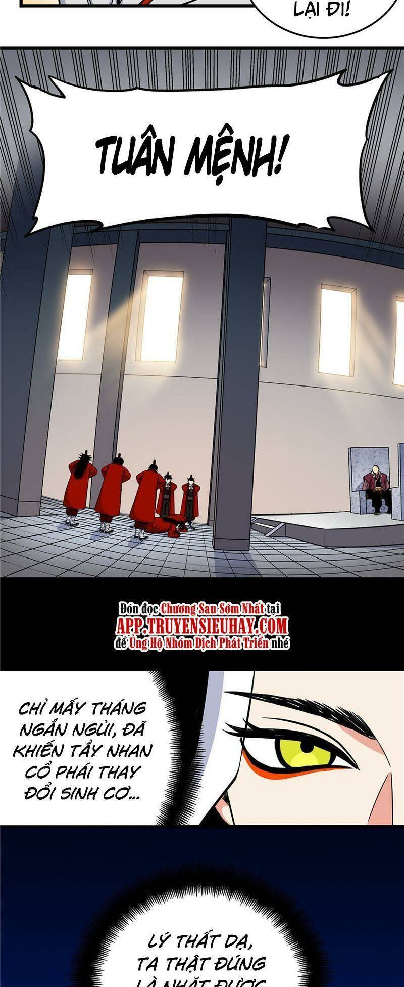 Chapter 82
