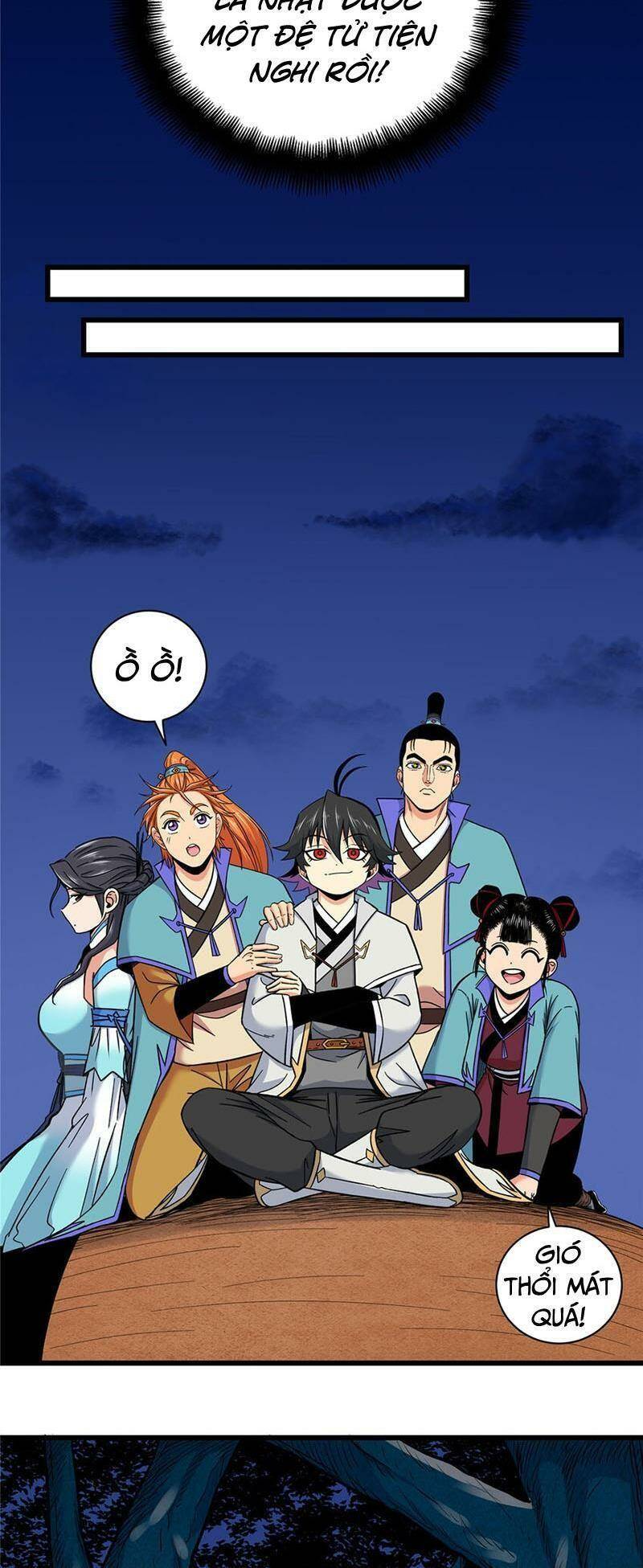 Chapter 82
