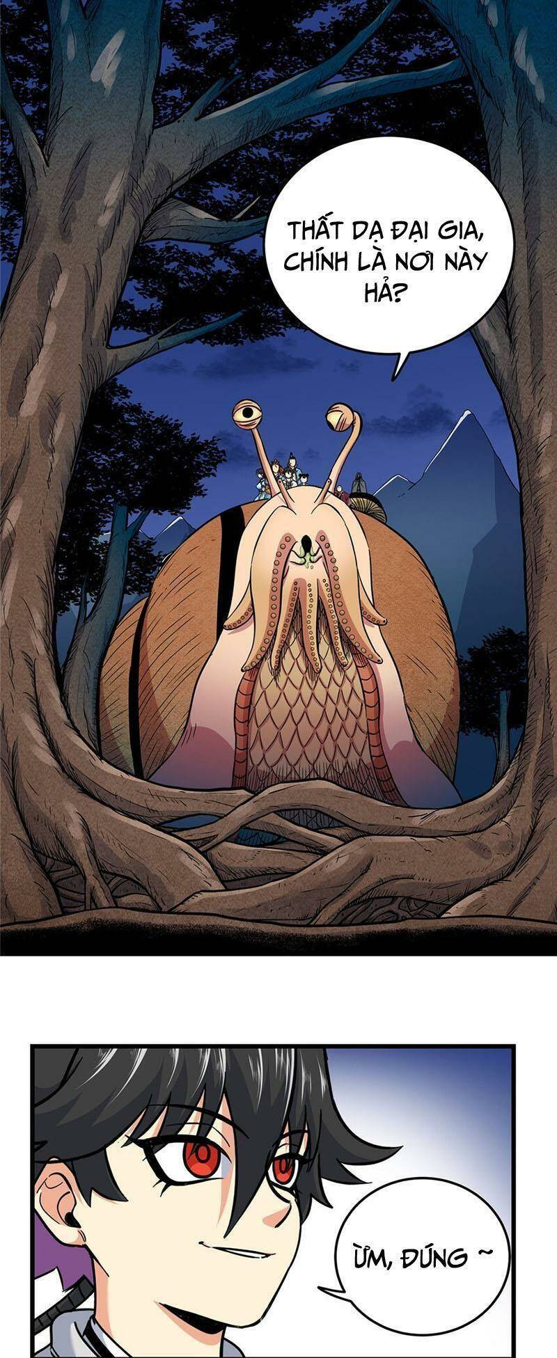 Chapter 82