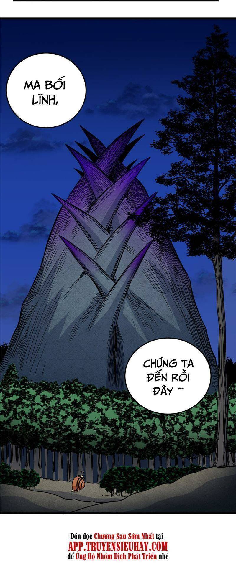 Chapter 82