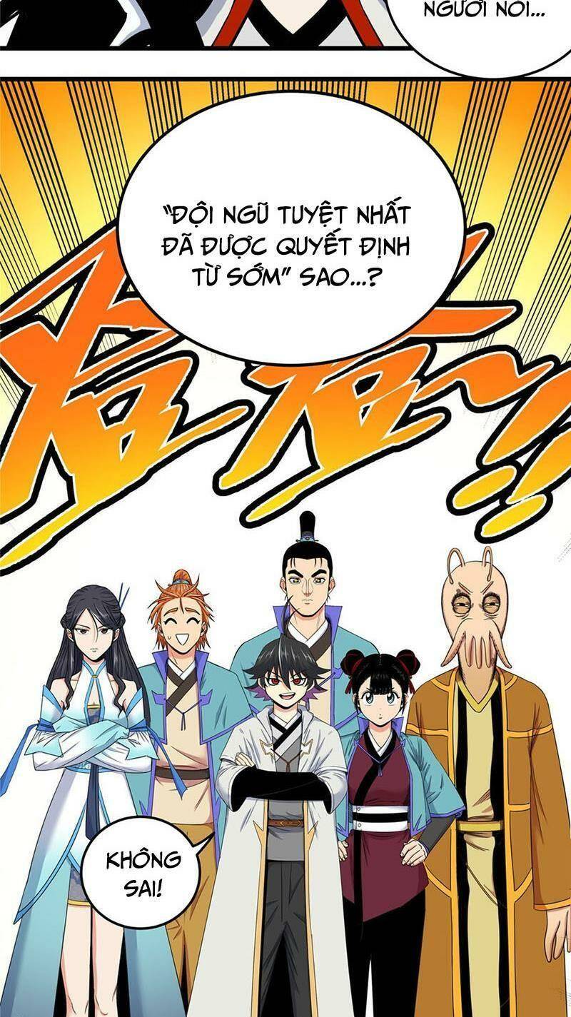 Chapter 82