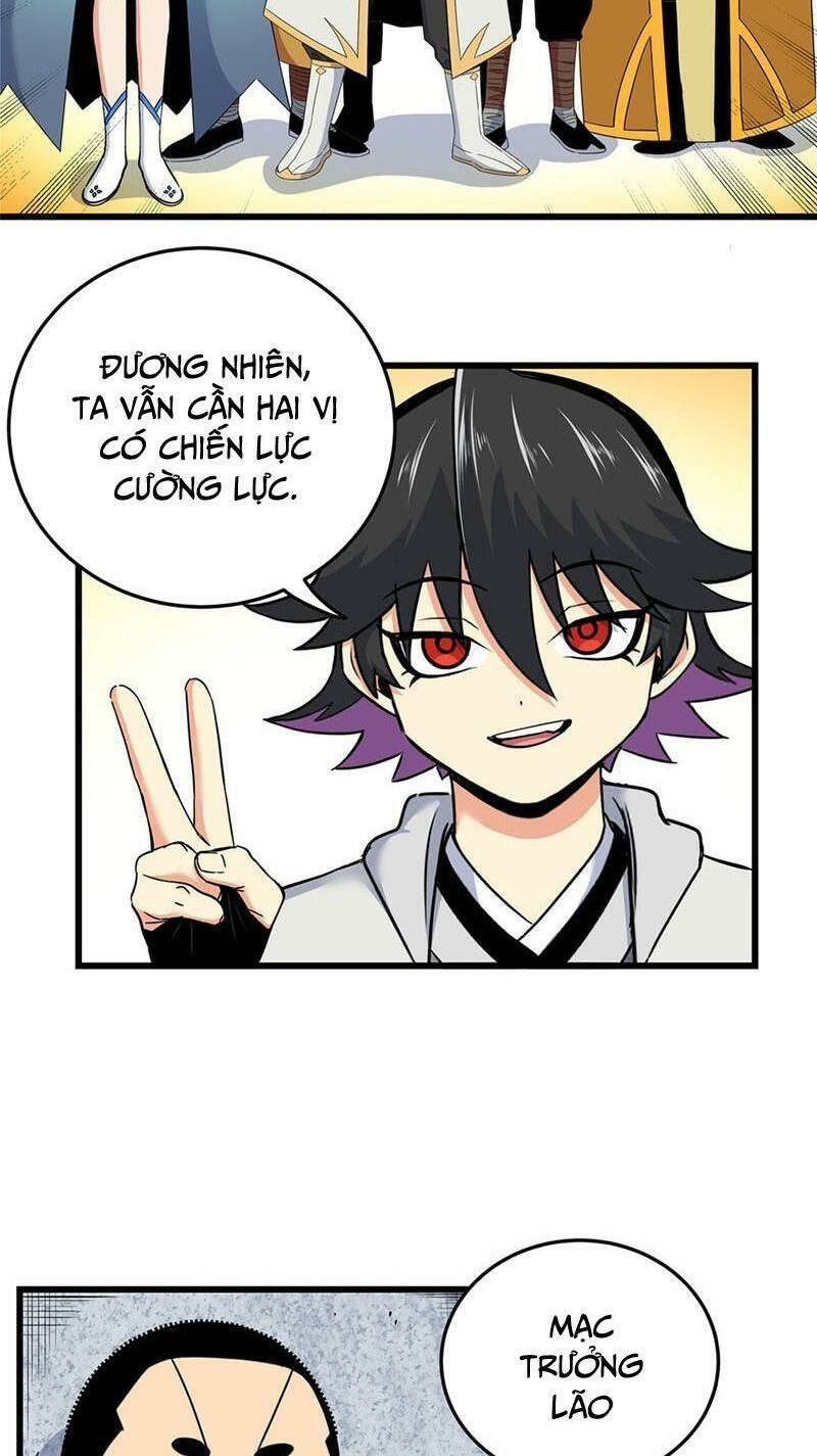 Chapter 82