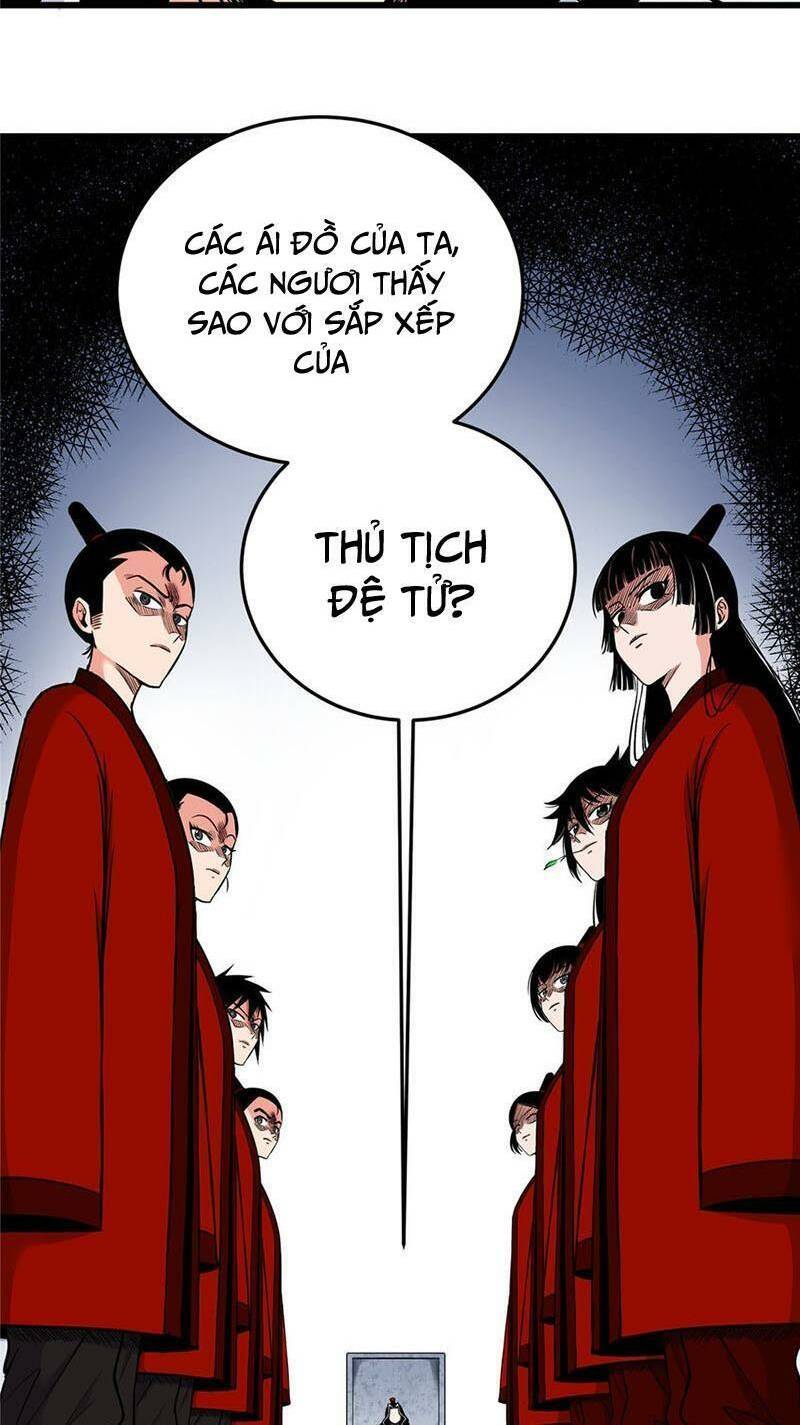 Chapter 82