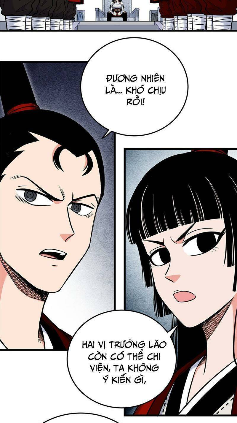 Chapter 82