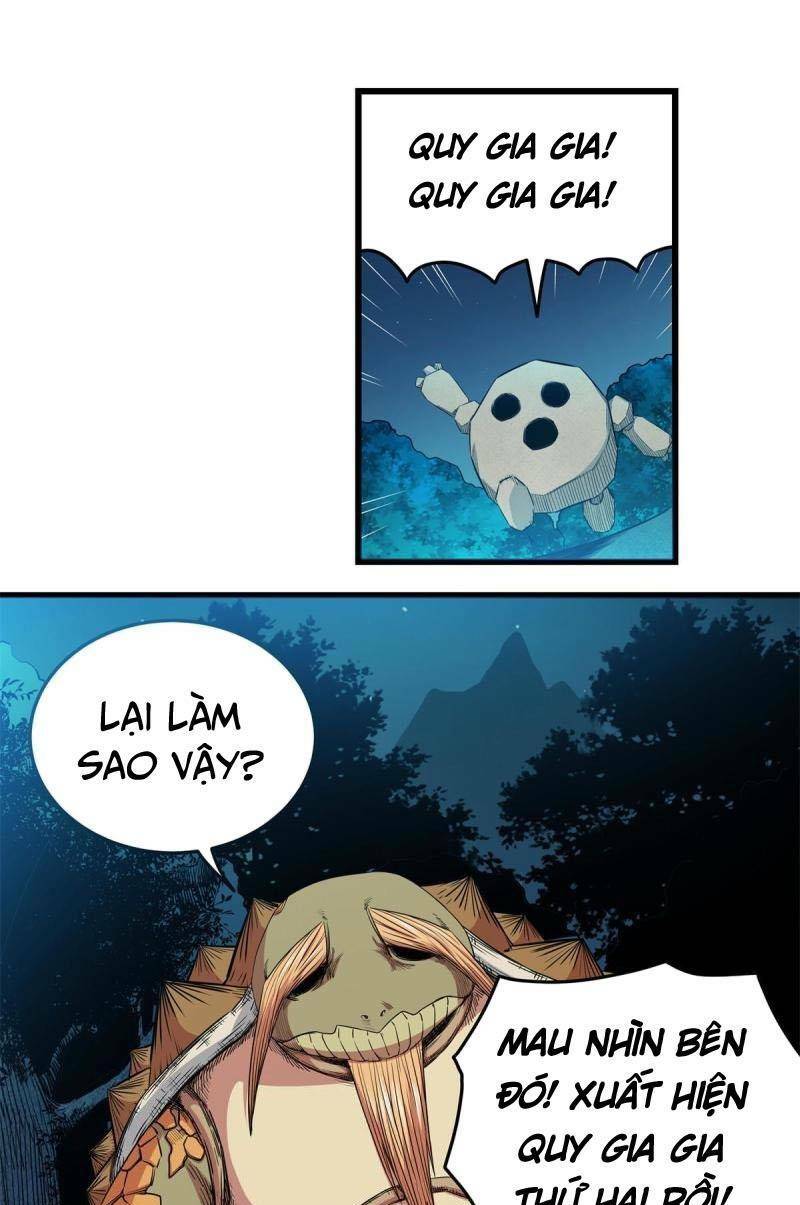 Chapter 84