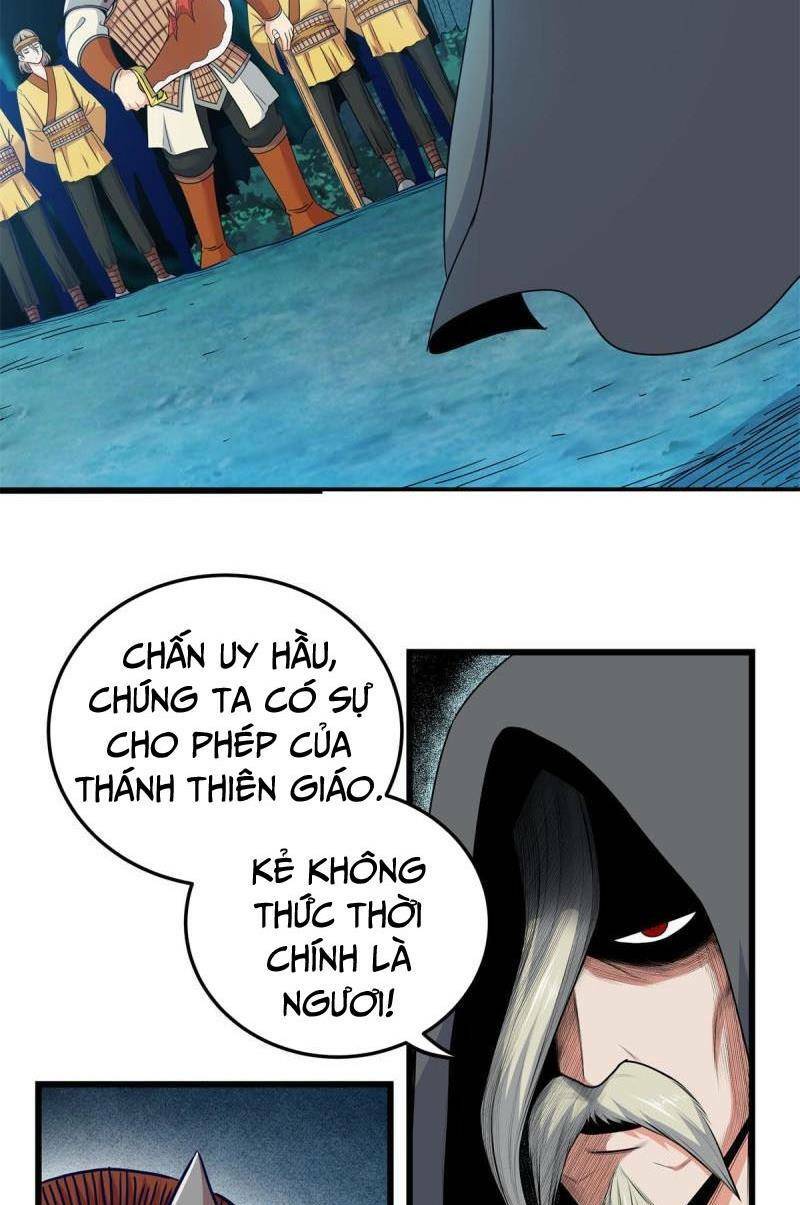 Chapter 84