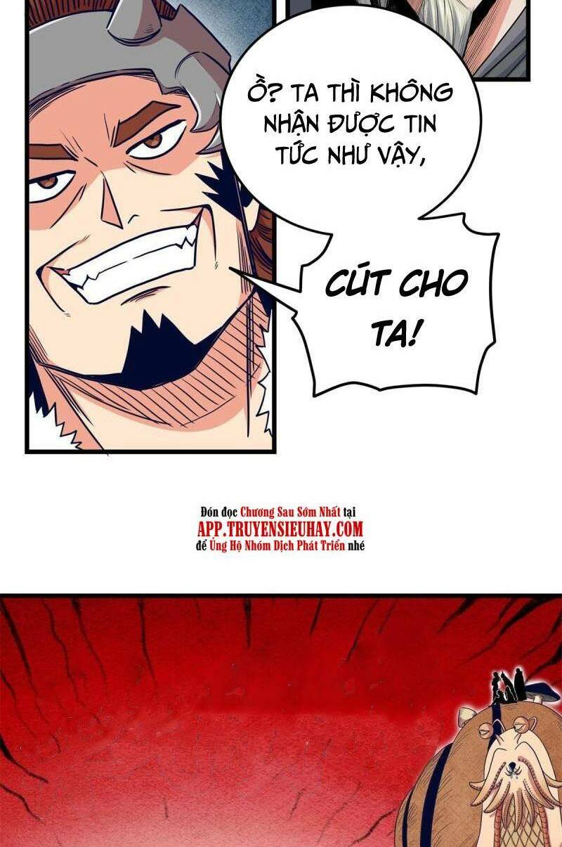 Chapter 84