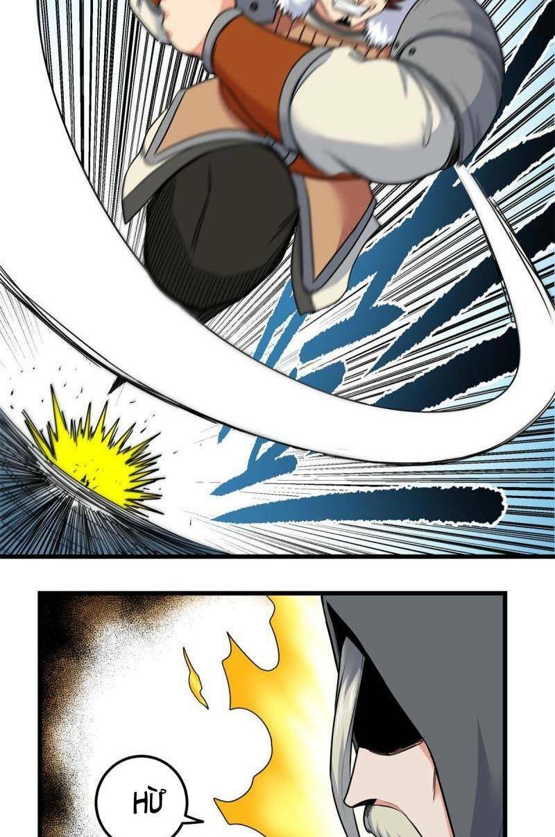 Chapter 84