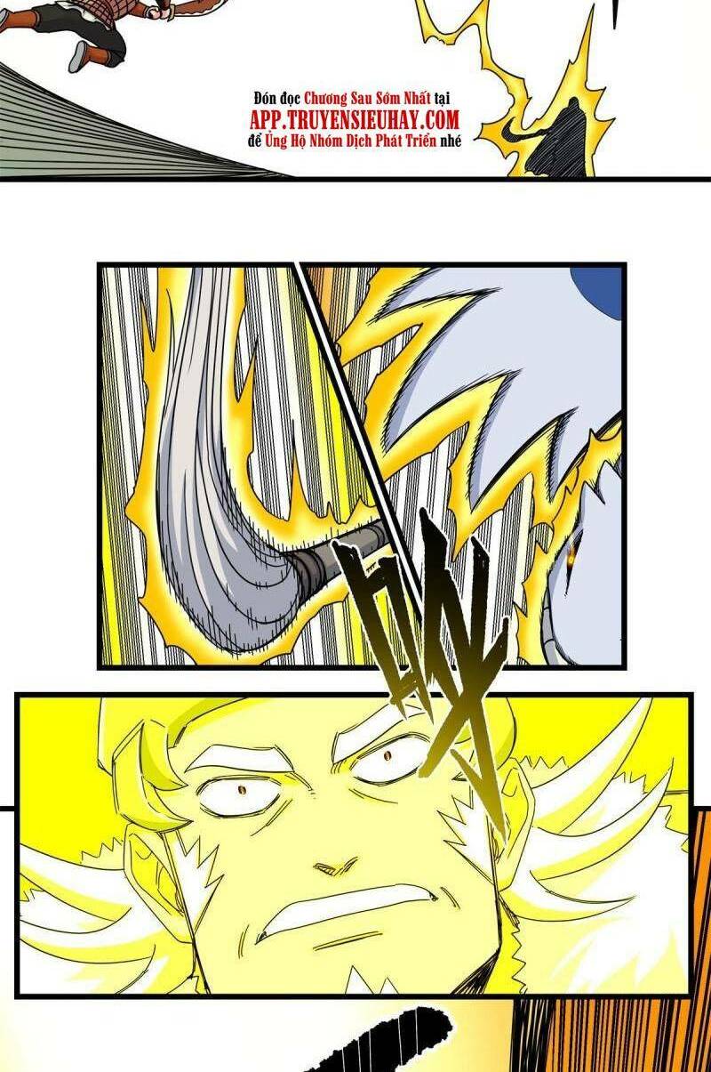 Chapter 84