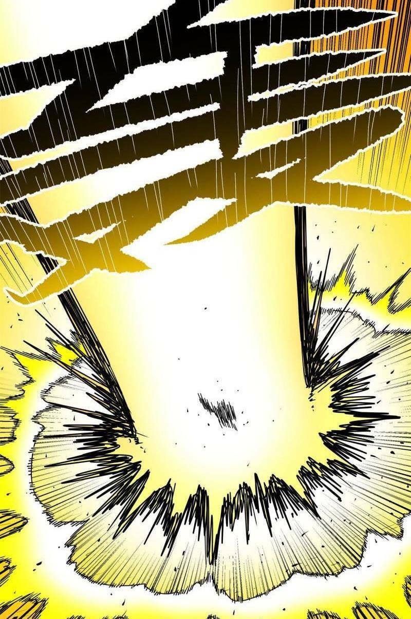 Chapter 84