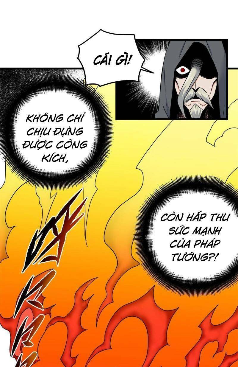 Chapter 84