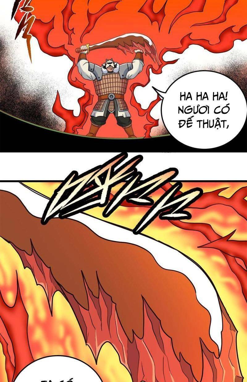 Chapter 84