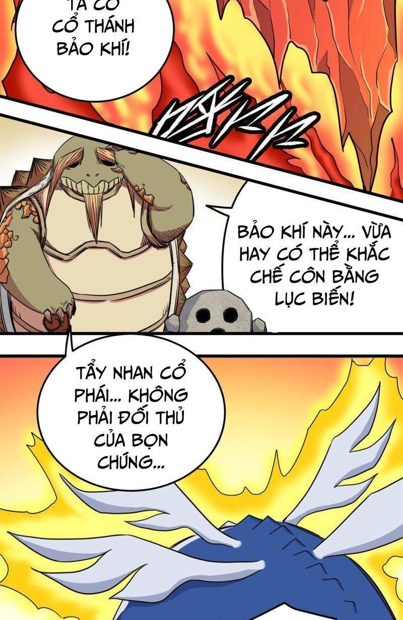 Chapter 84
