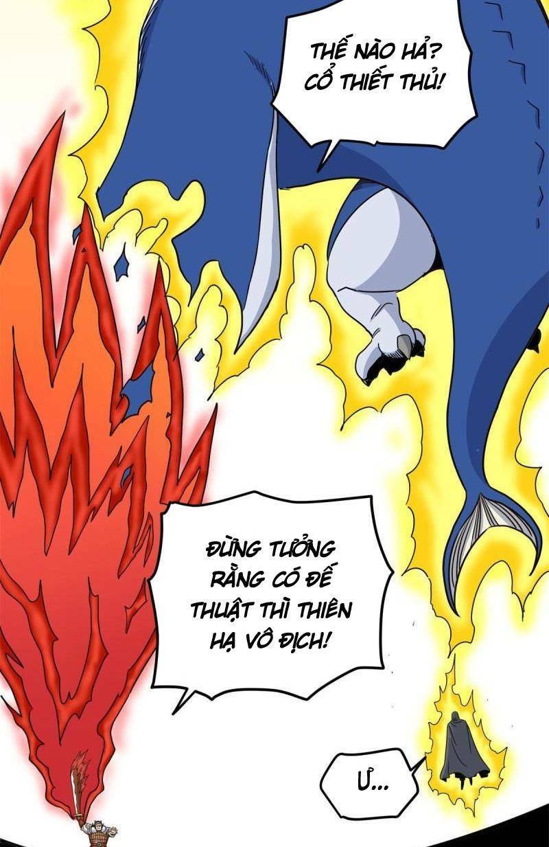 Chapter 84