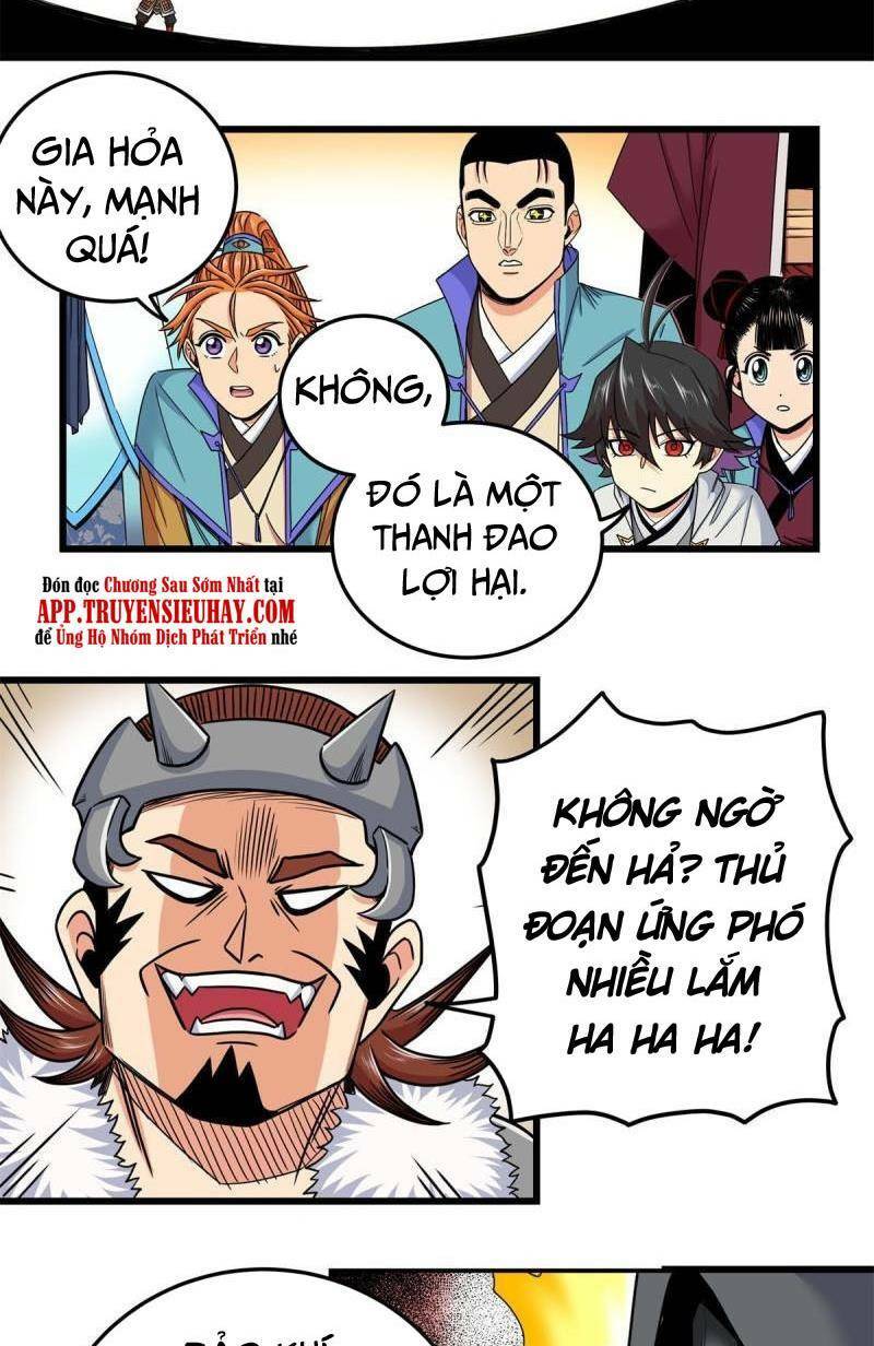 Chapter 84