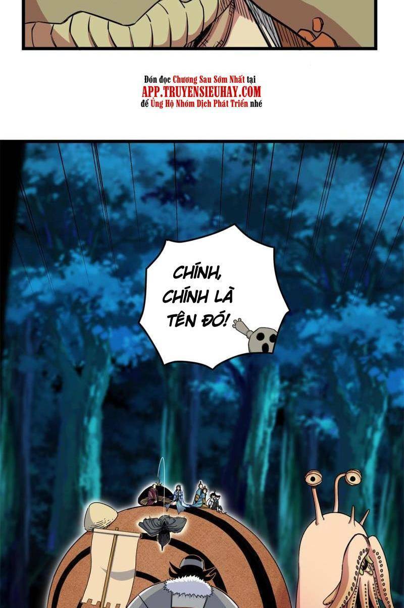 Chapter 84