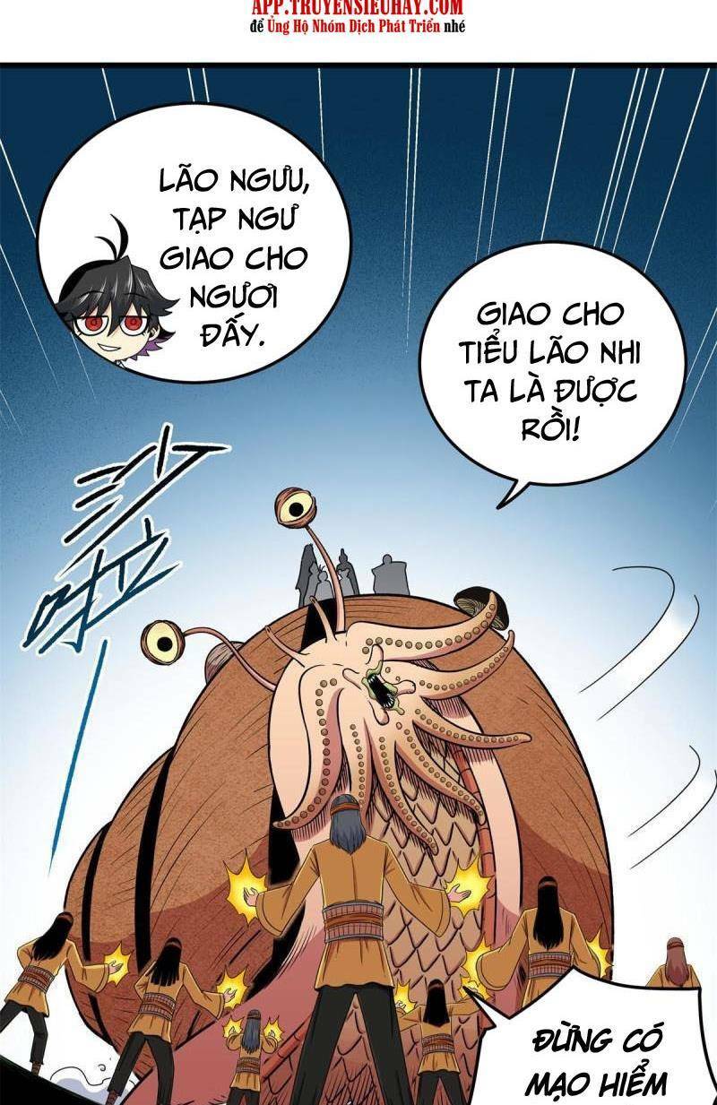 Chapter 84