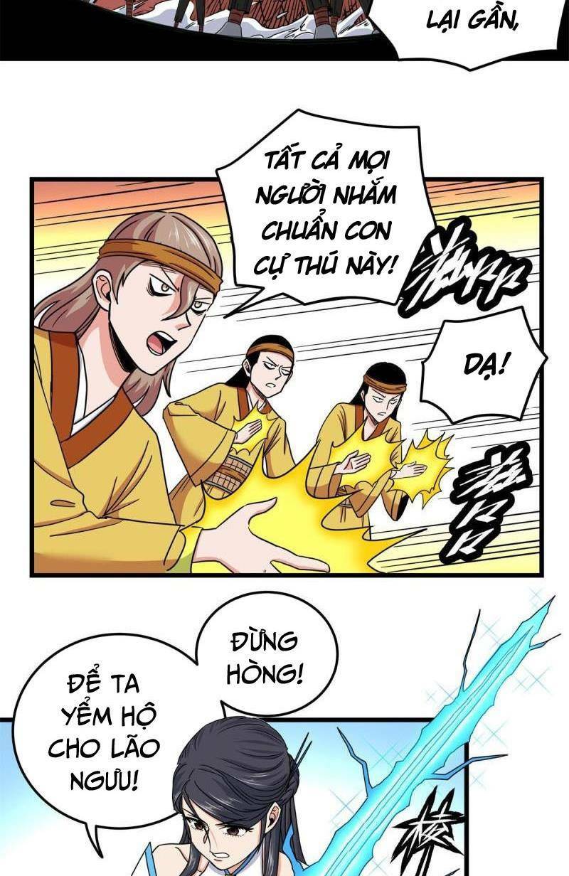 Chapter 84
