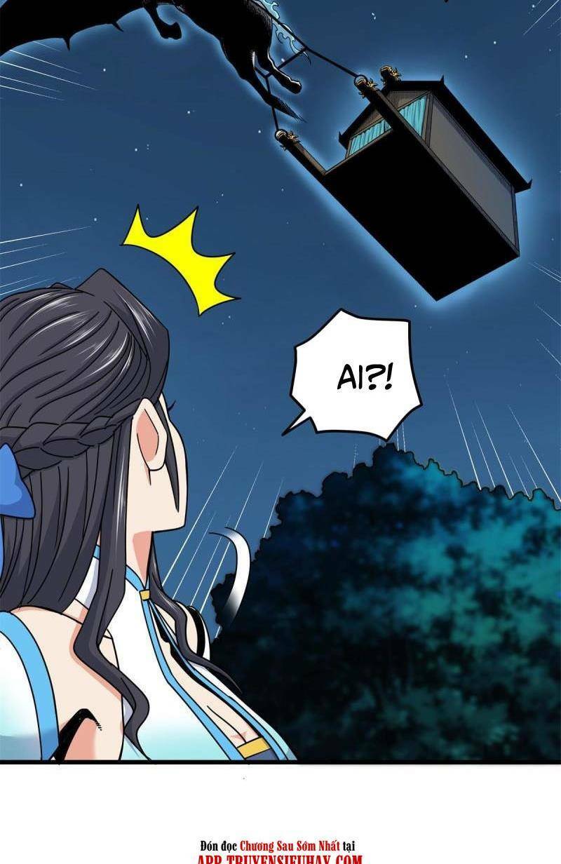 Chapter 84