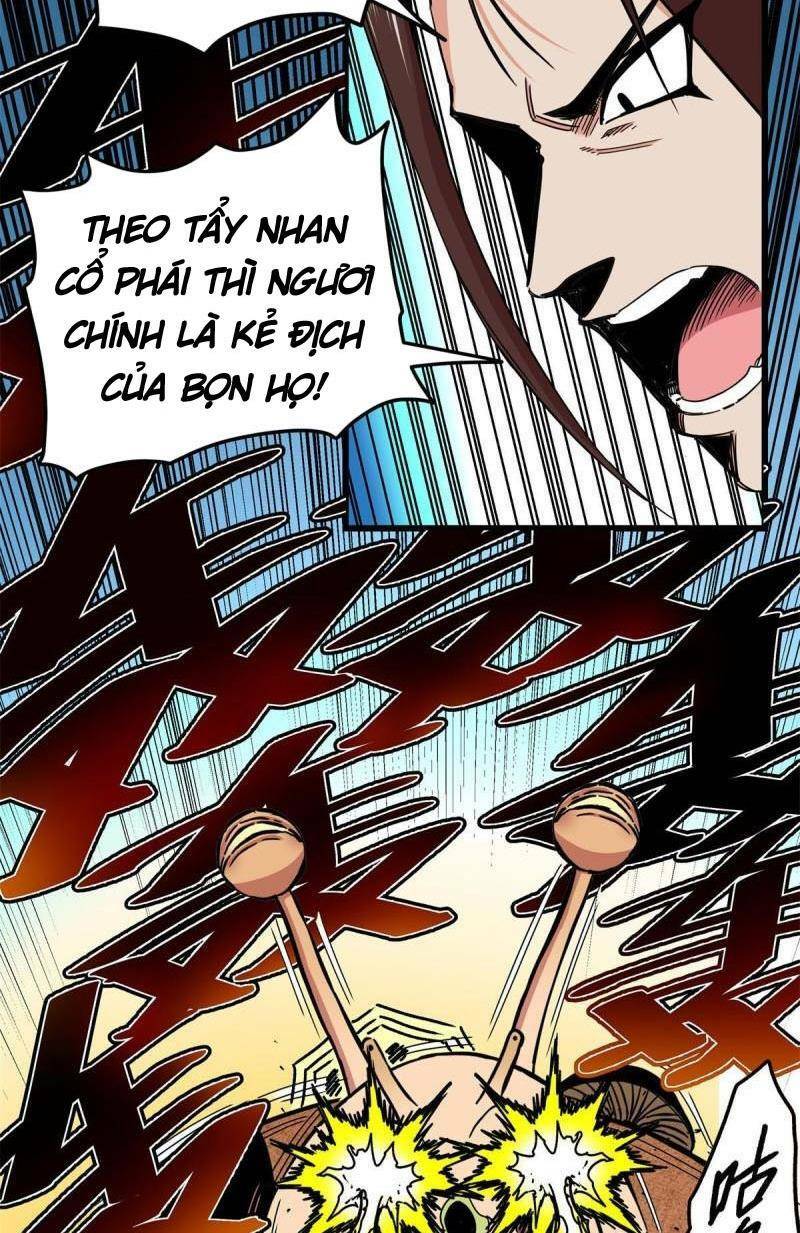 Chapter 84