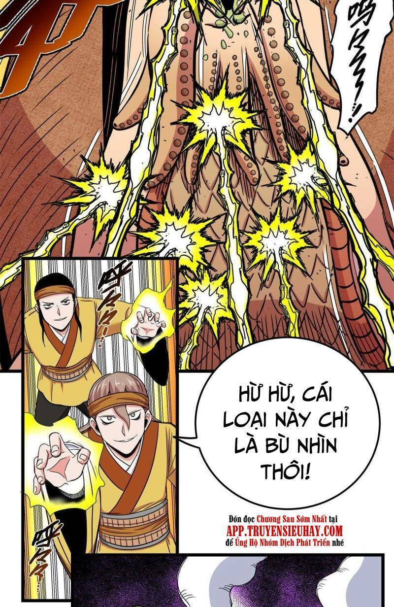 Chapter 84