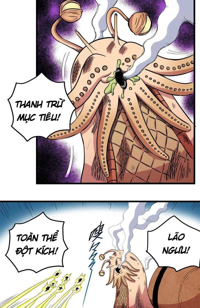 Chapter 84