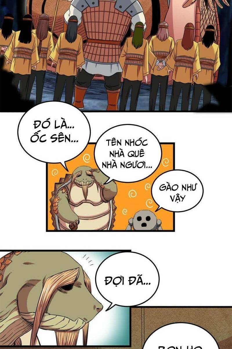Chapter 84