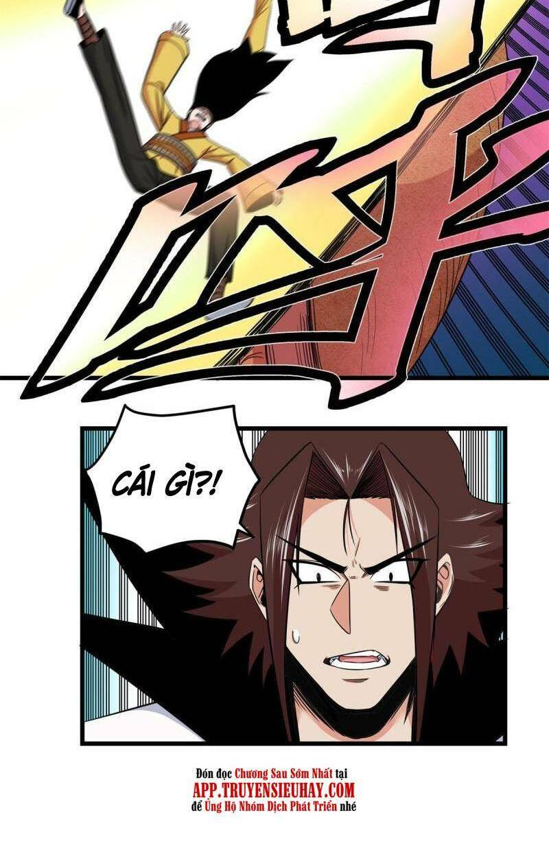 Chapter 84