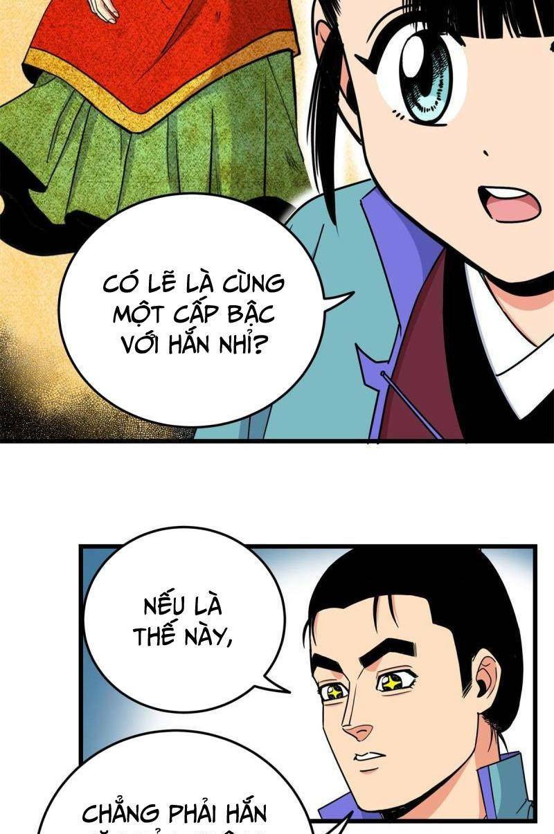 Chapter 84
