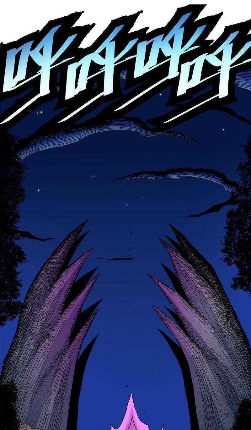 Chapter 86