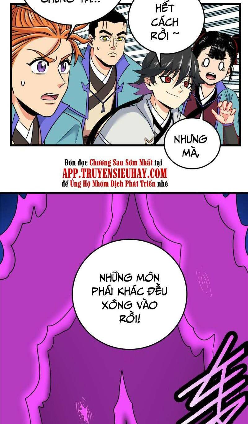 Chapter 86