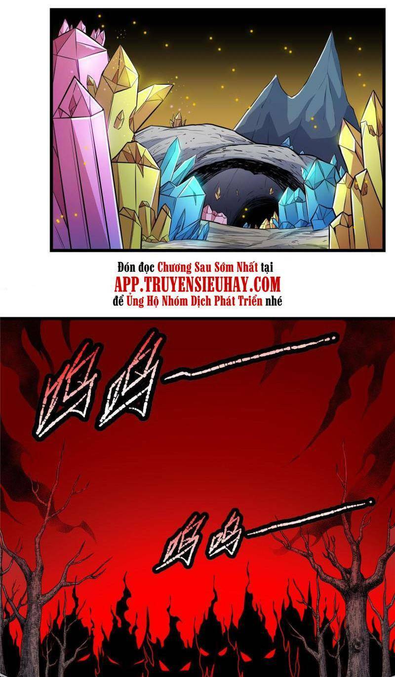Chapter 86