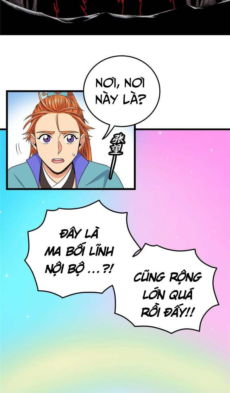 Chapter 86