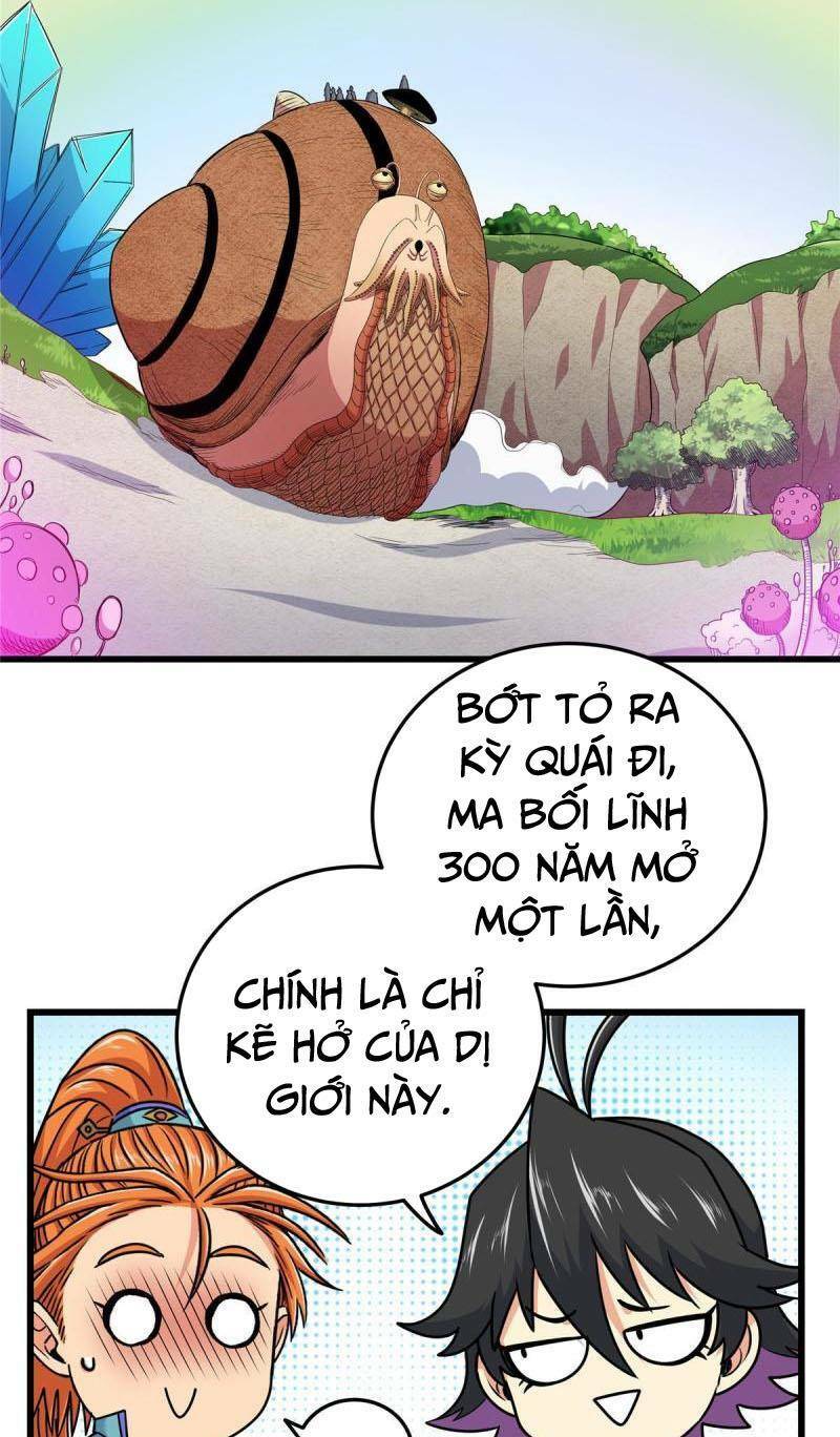 Chapter 86