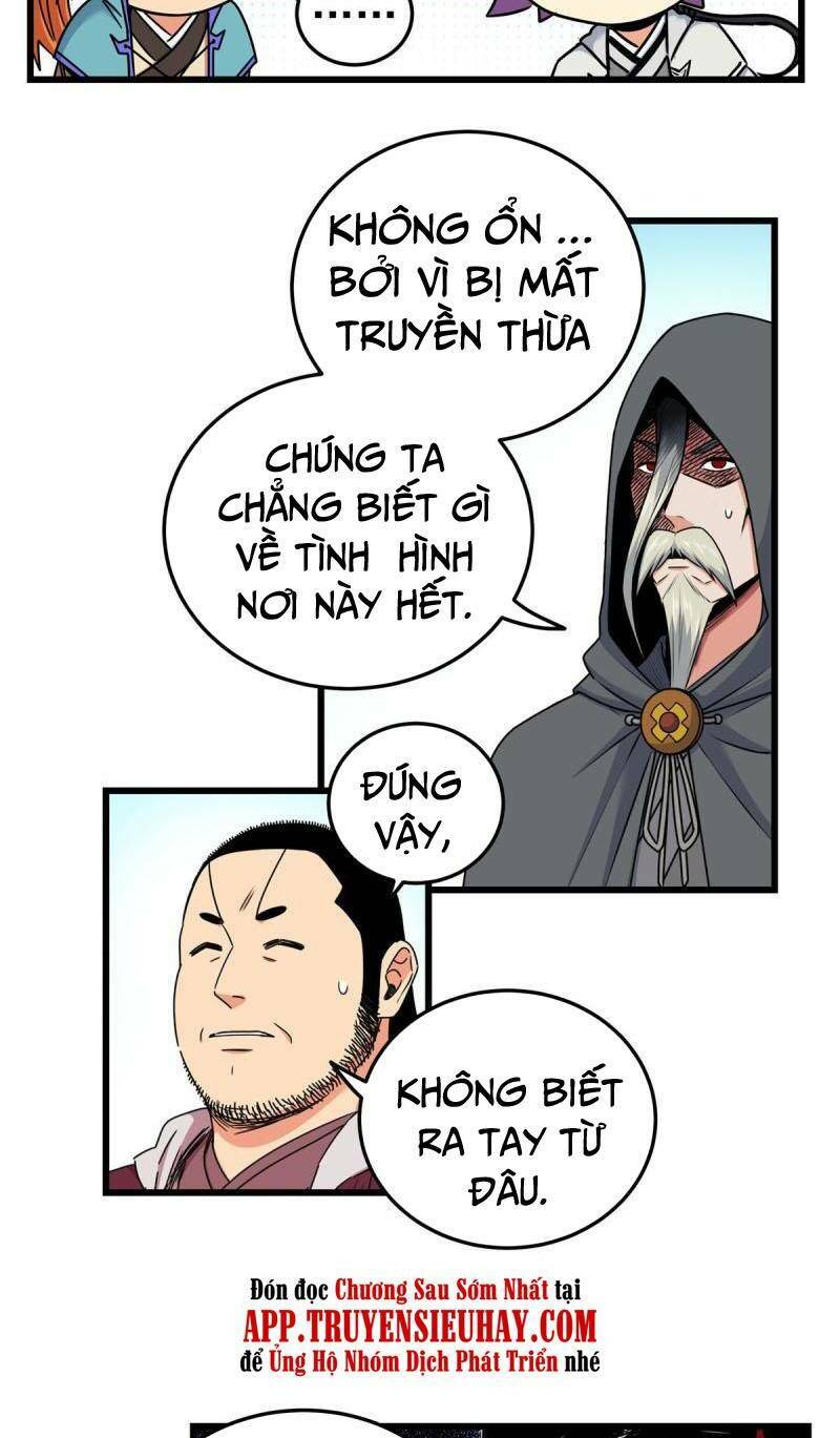 Chapter 86